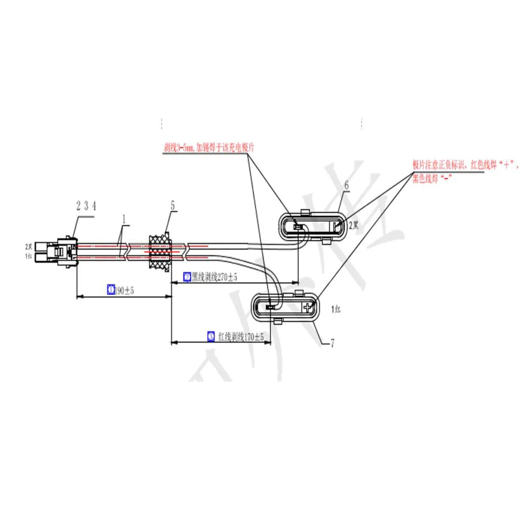 Charging Wire Harness Module 16600891-02