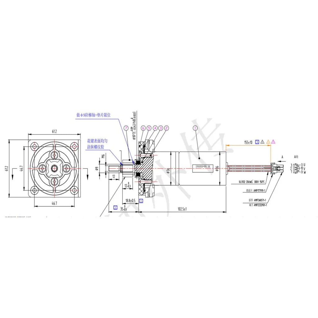 Drive Motor Set 16600894-01