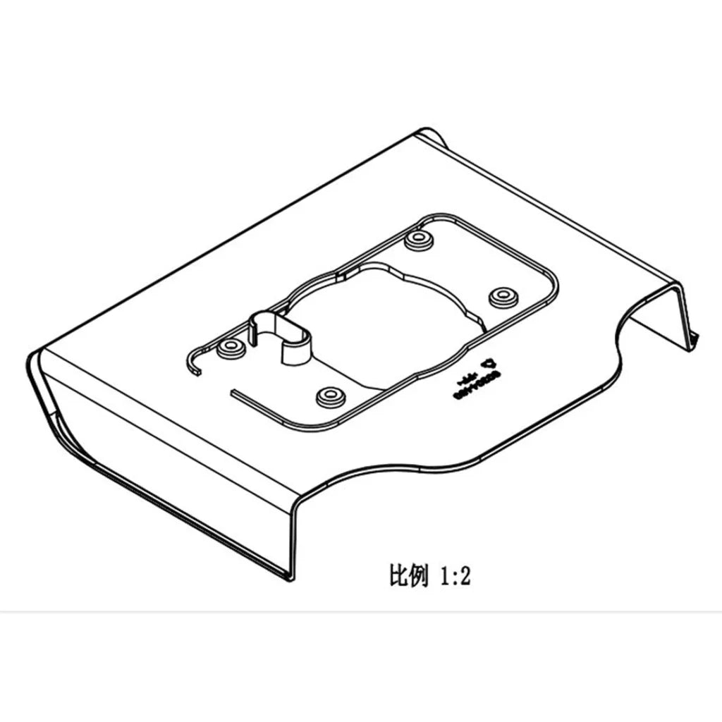 Cutting Disc Shield 16600904-03