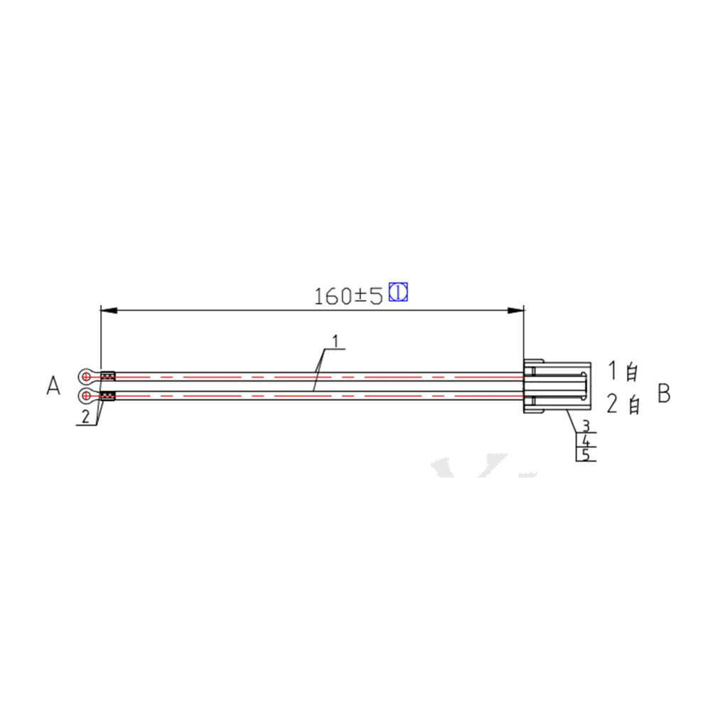 Rain Sensor Wire Harness