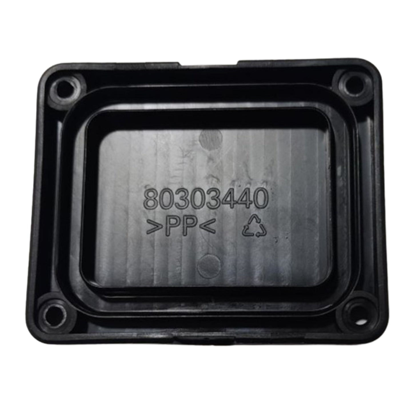 GPS Module Cover