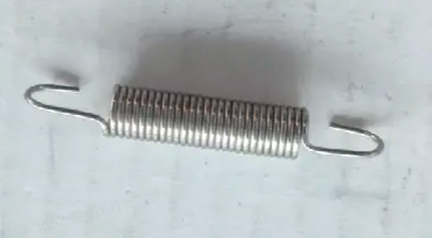 Tension Spring