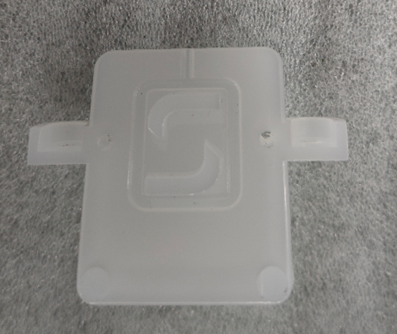 Light Guide Plate