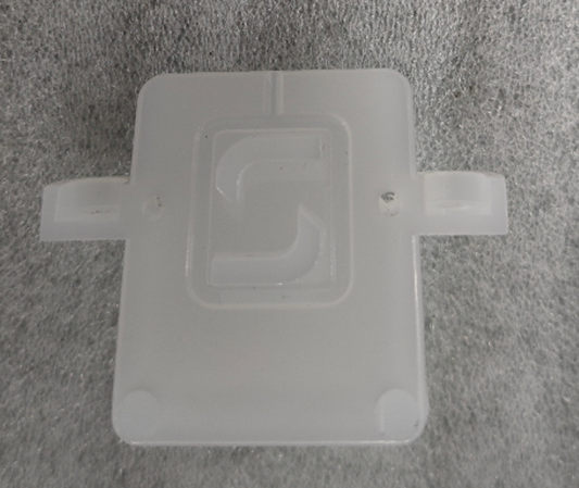 Light Guide Plate