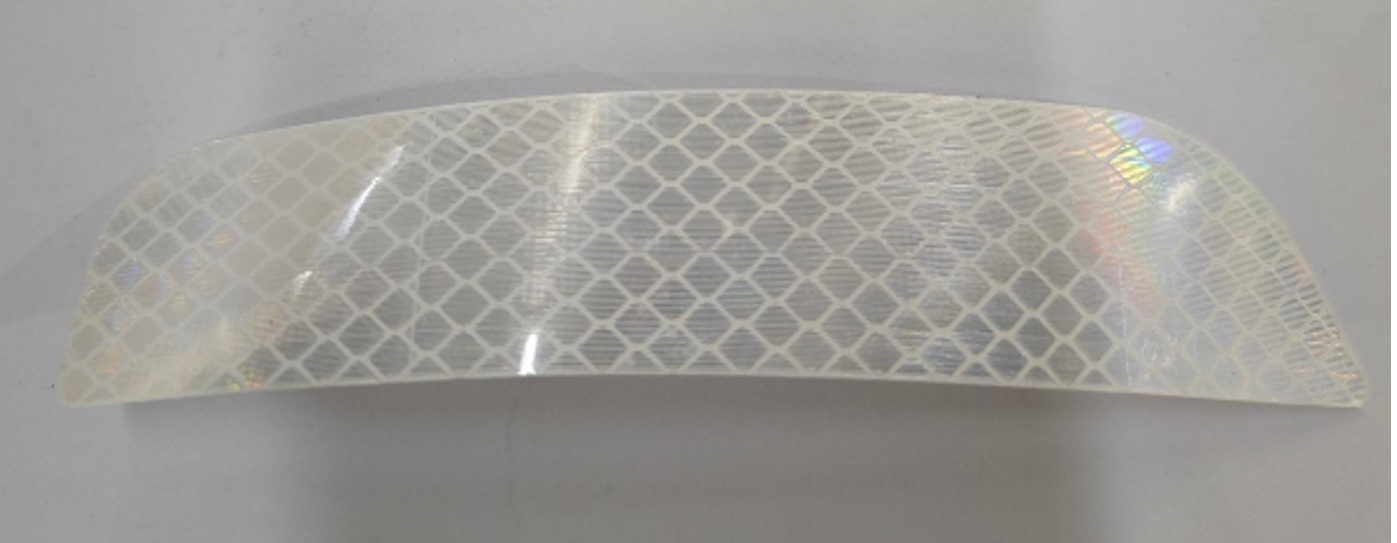 Reflective Strip On The Right Side Of The Charging Station