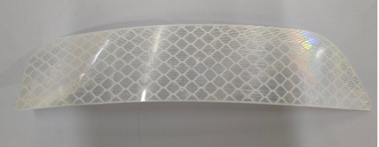 Reflective Strip On The Right Side Of The Charging Station