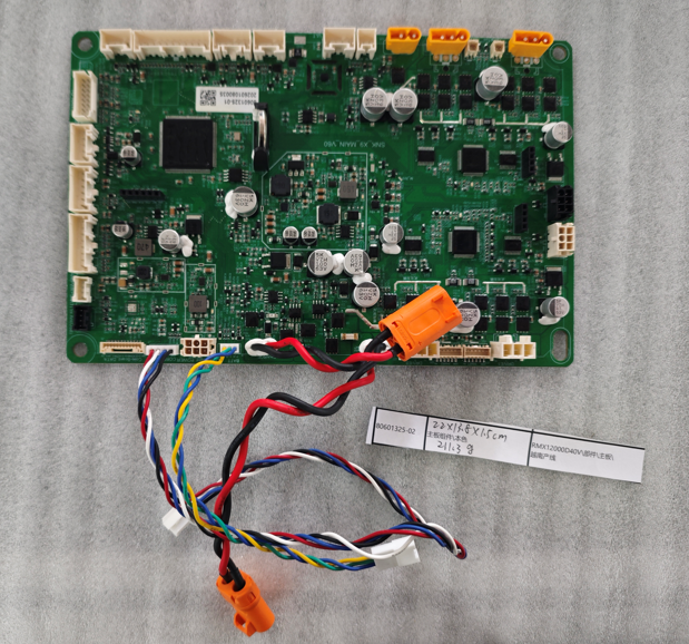 Motherboard Component